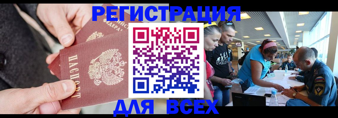 форма 3 в Семилуках